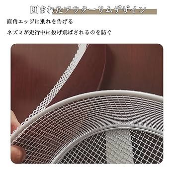 【専用レンチ付き】トレッドミルホイール 直径36cm 床置き式の回し車 Amazon.co.jp: Exsotic トレッドミルホイール 直径36cm 床置き式